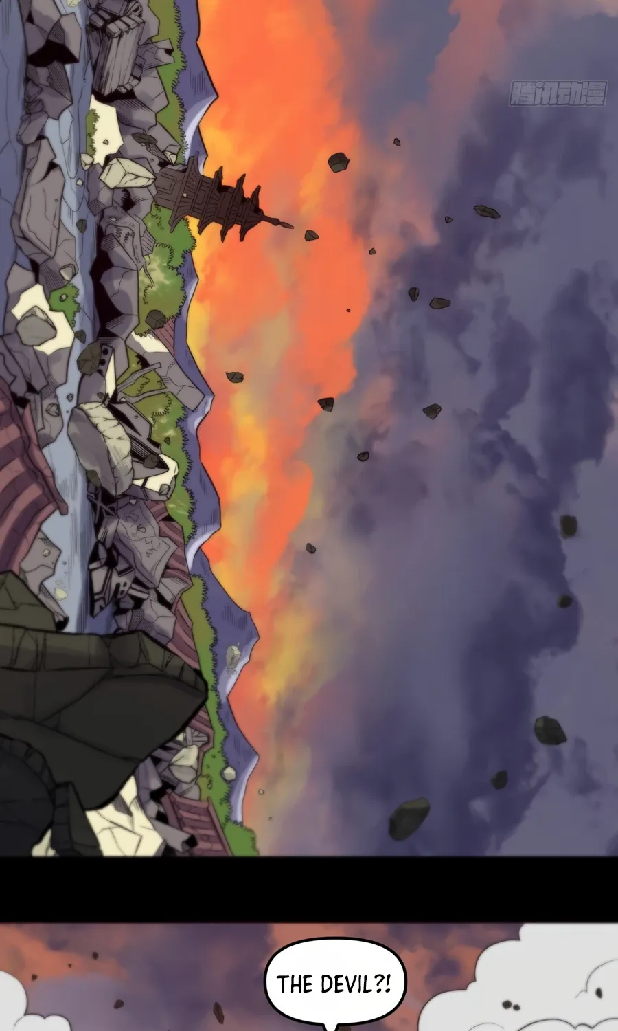I’m Actually a Cultivation Bigshot Chapter 64 page 42 - 