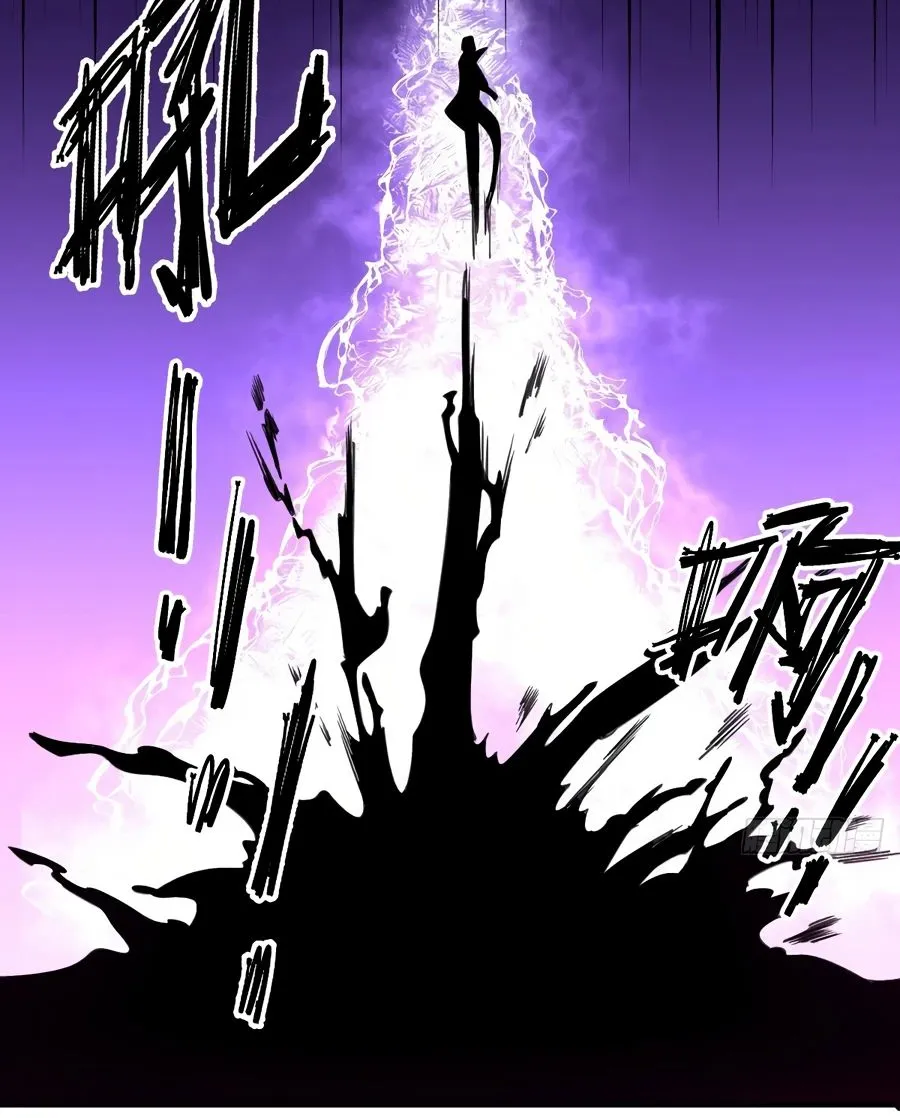 I’m Actually a Cultivation Bigshot Chapter 65 page 28 - 
