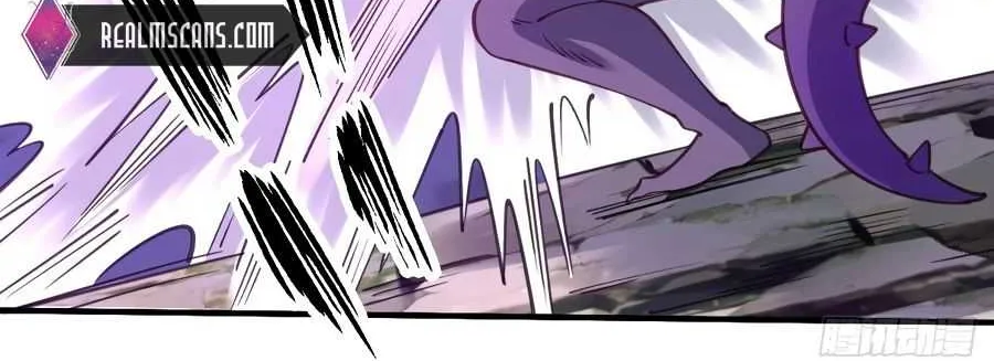 I’m Actually a Cultivation Bigshot Chapter 65 page 34 - 