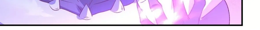 I’m Actually a Cultivation Bigshot Chapter 65 page 40 - 