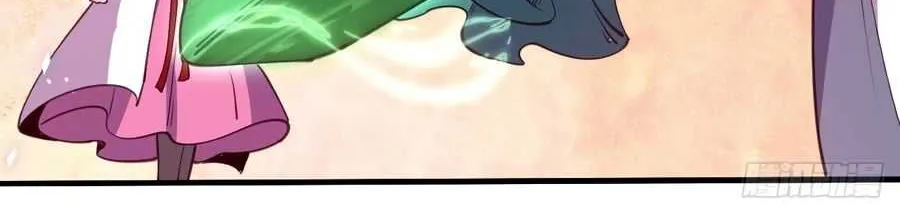 I’m Actually a Cultivation Bigshot Chapter 65 page 7 - 