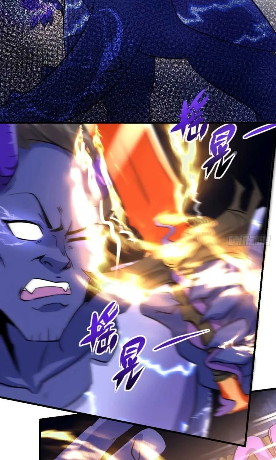 I’m Actually a Cultivation Bigshot Chapter 66 page 22 - 