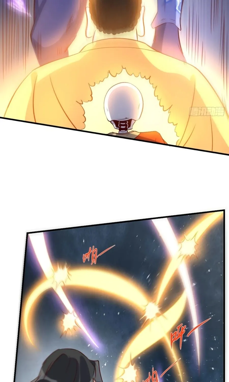 I’m Actually a Cultivation Bigshot Chapter 66 page 37 - 