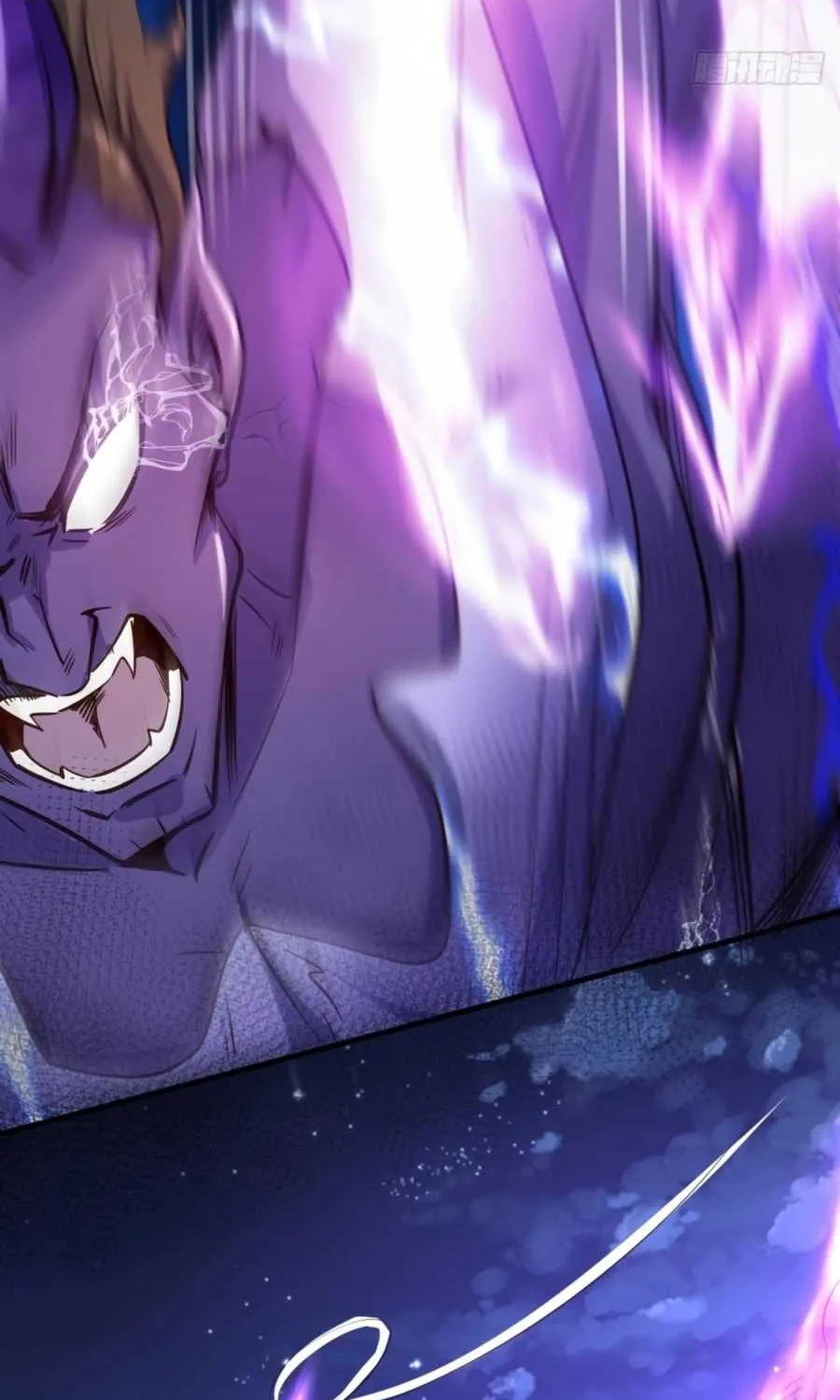 I’m Actually a Cultivation Bigshot Chapter 66 page 5 - 