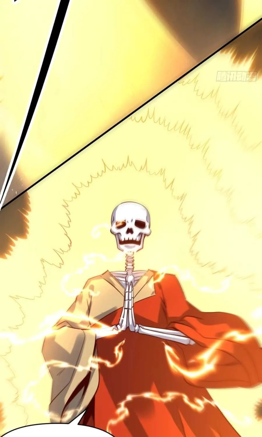I’m Actually a Cultivation Bigshot Chapter 66 page 43 - 