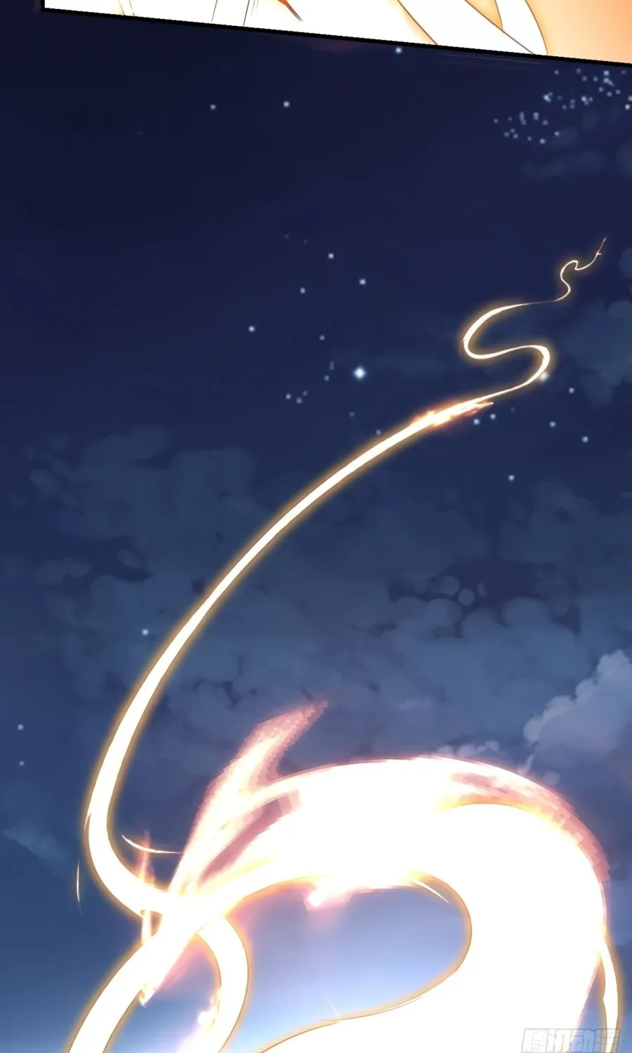 I’m Actually a Cultivation Bigshot Chapter 66 page 54 - 
