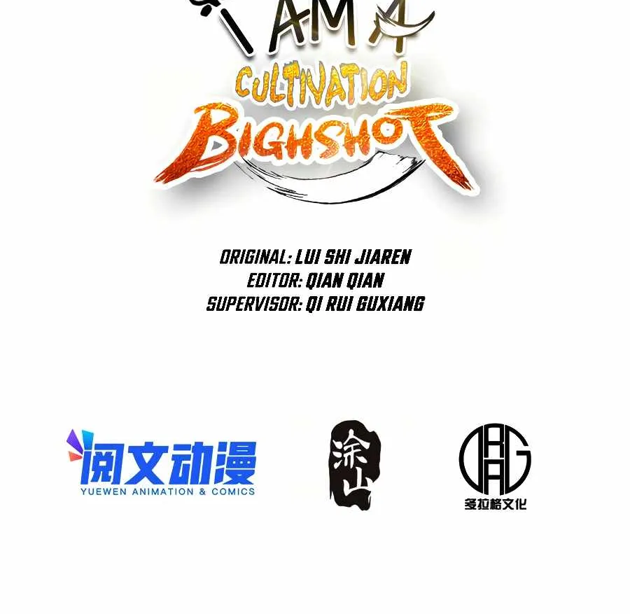 I’m Actually a Cultivation Bigshot Chapter 67 page 3 - 