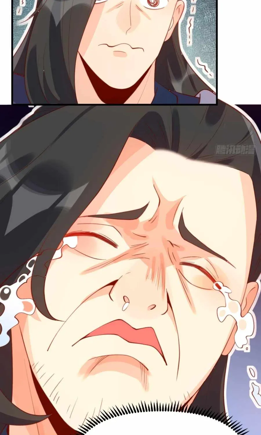 I’m Actually a Cultivation Bigshot Chapter 67 page 27 - 