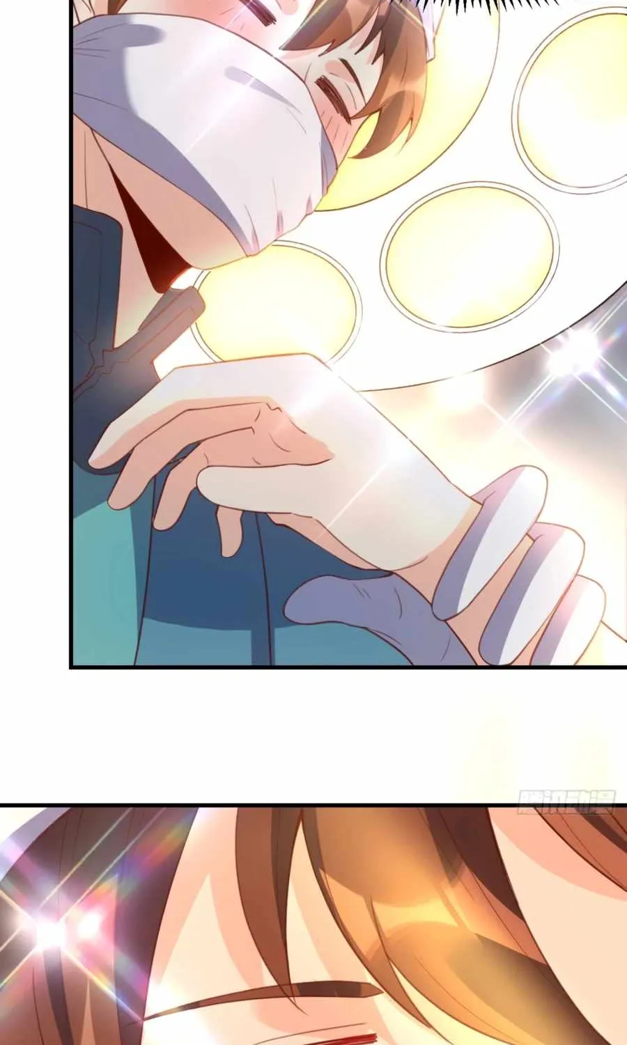 I’m Actually a Cultivation Bigshot Chapter 67 page 42 - 