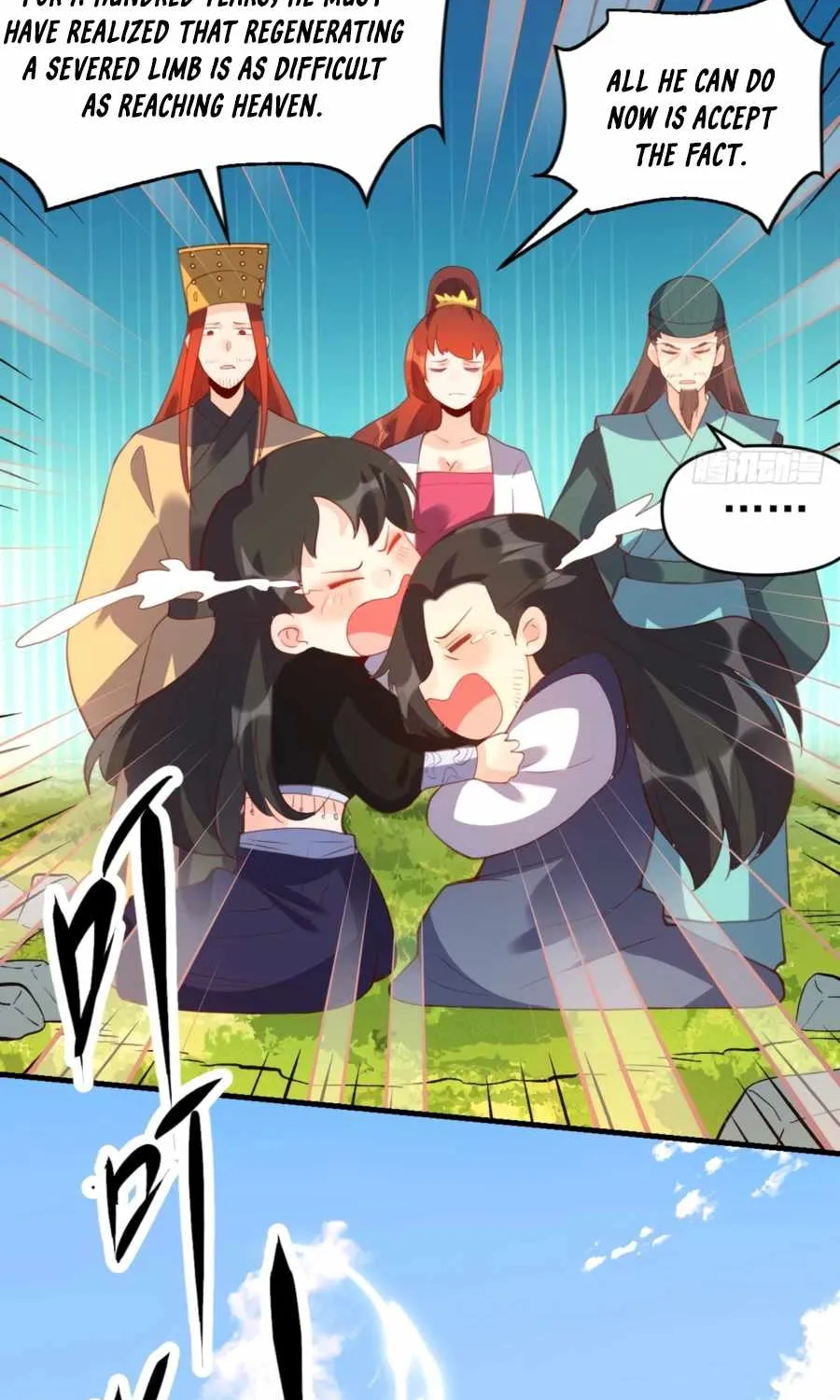 I’m Actually a Cultivation Bigshot Chapter 67 page 9 - 