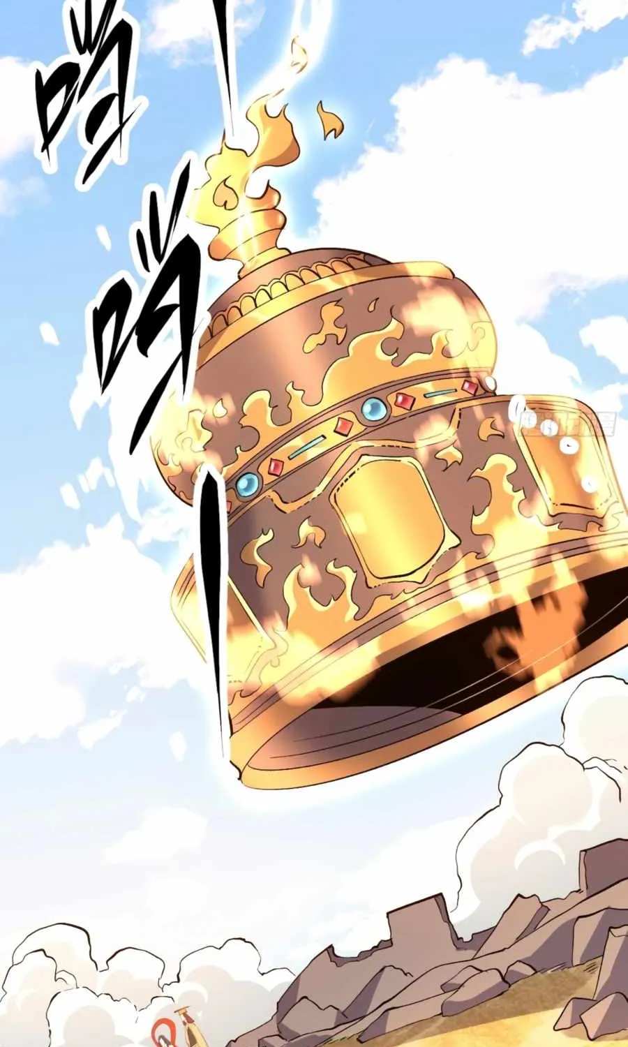 I’m Actually a Cultivation Bigshot Chapter 67 page 10 - 