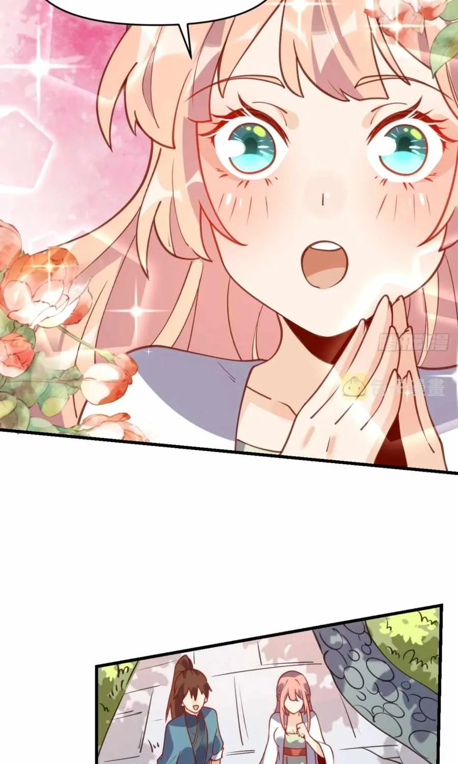 I’m Actually a Cultivation Bigshot Chapter 68 page 20 - 