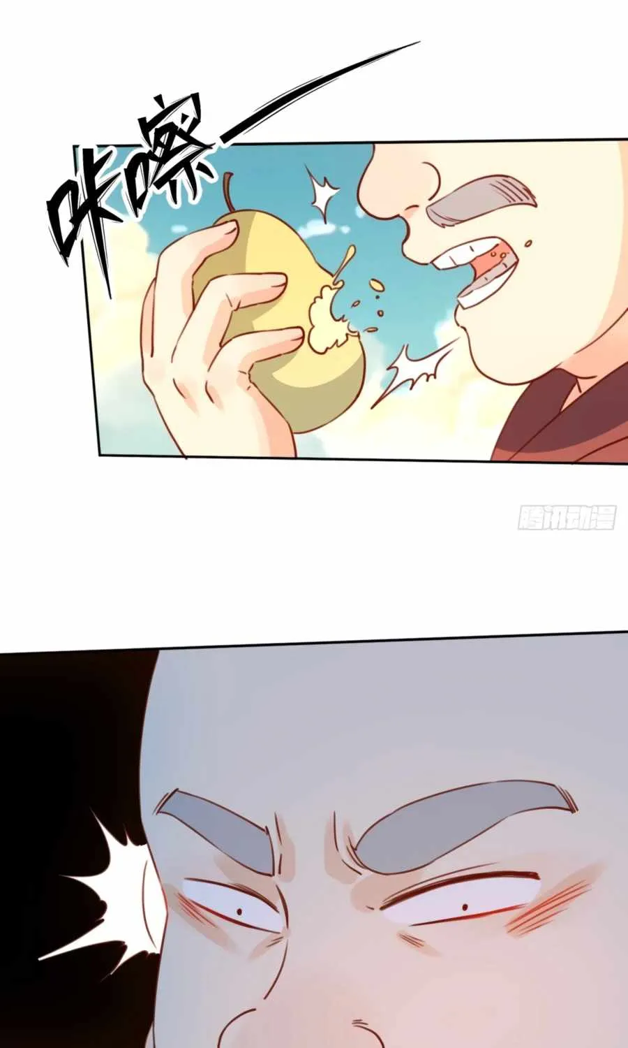 I’m Actually a Cultivation Bigshot Chapter 69 page 30 - 