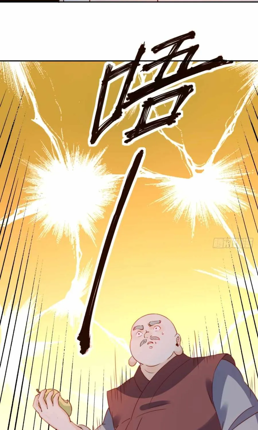 I’m Actually a Cultivation Bigshot Chapter 69 page 31 - 