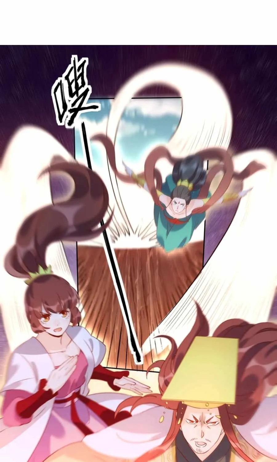 I’m Actually a Cultivation Bigshot Chapter 69 page 37 - 