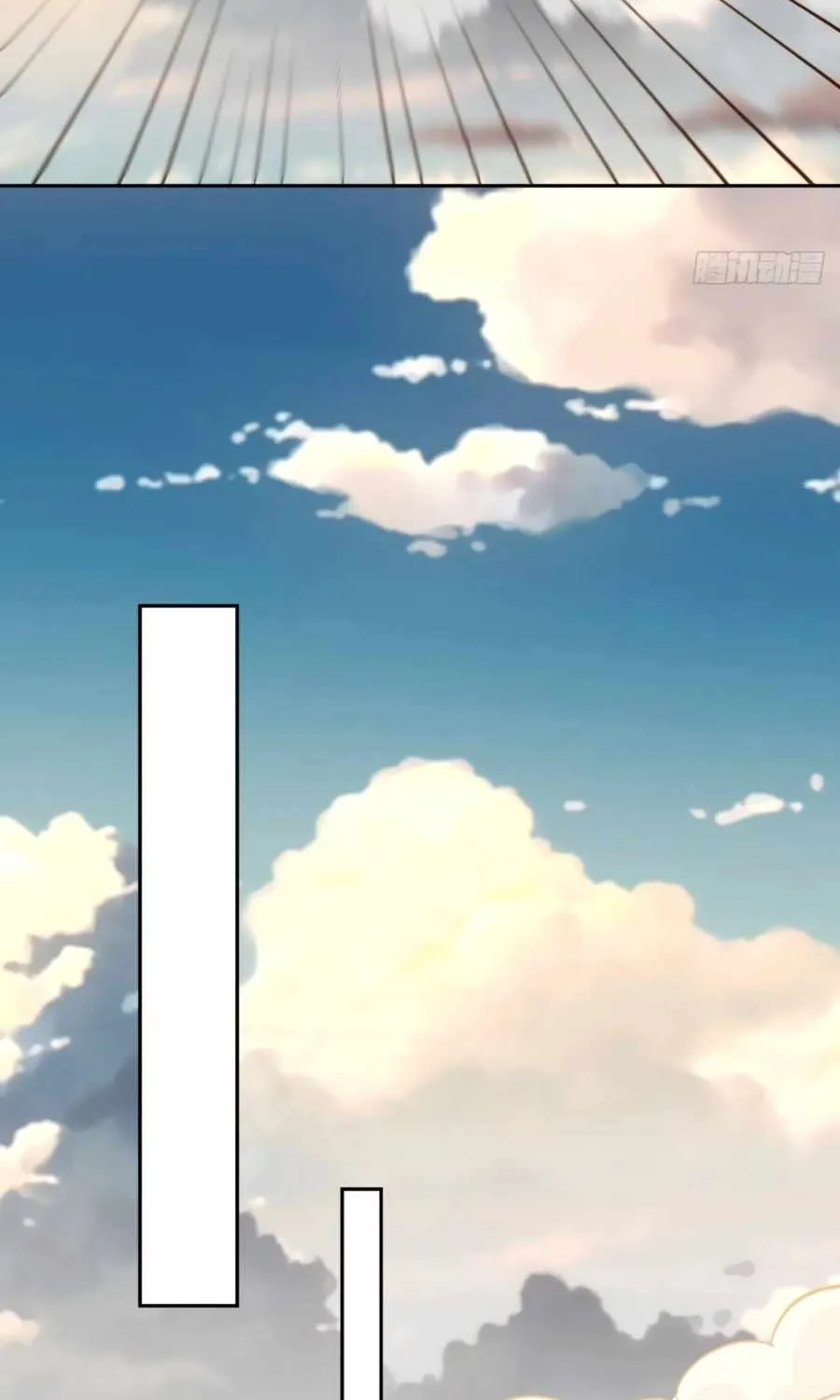 I’m Actually a Cultivation Bigshot Chapter 69 page 5 - 