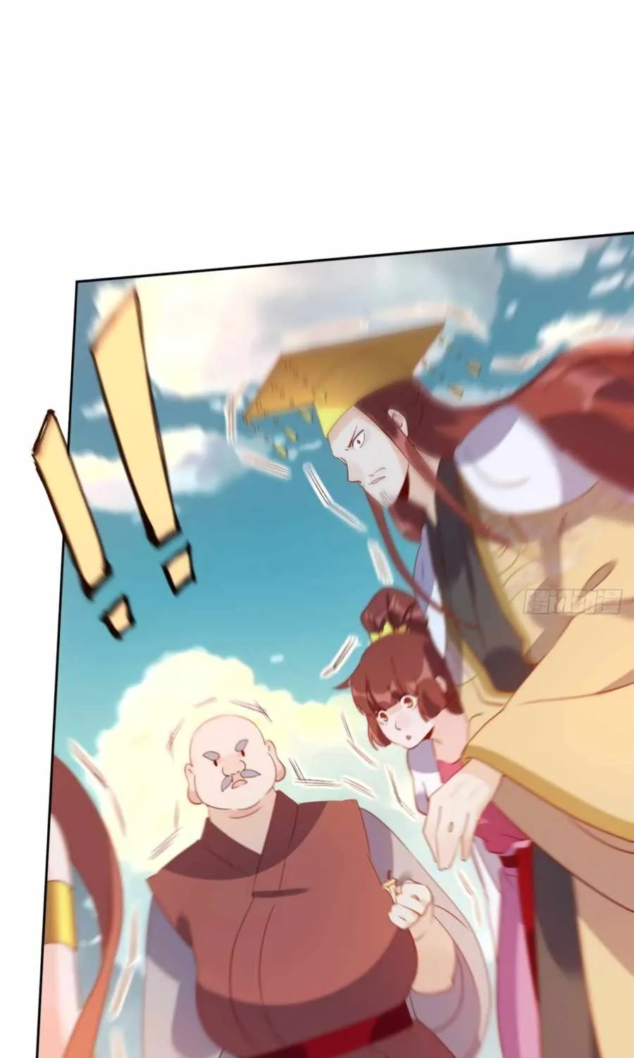 I’m Actually a Cultivation Bigshot Chapter 69 page 45 - 