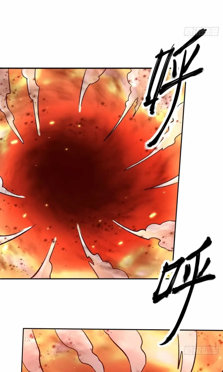 I’m Actually a Cultivation Bigshot Chapter 69 page 51 - 