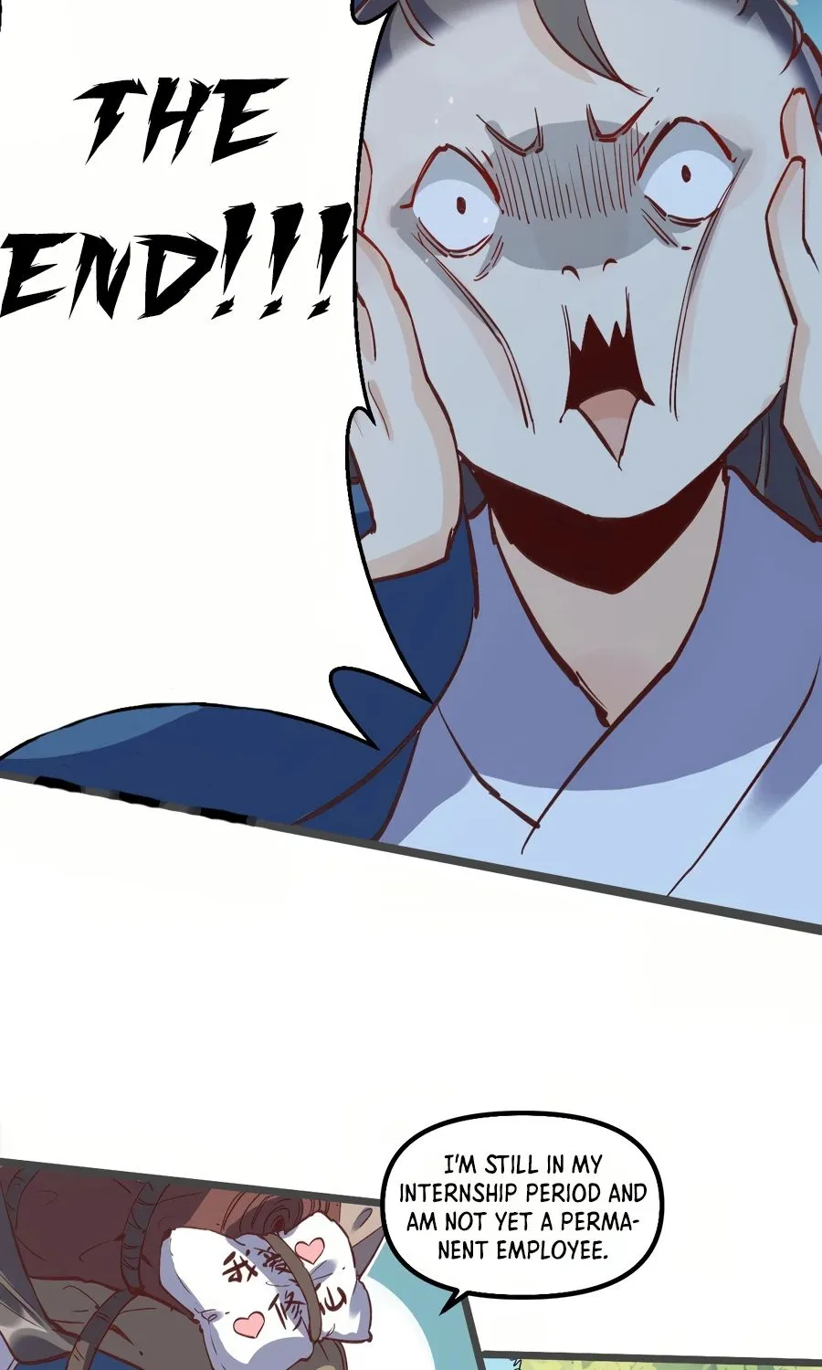 I’m Actually a Cultivation Bigshot Chapter 7 page 17 - 