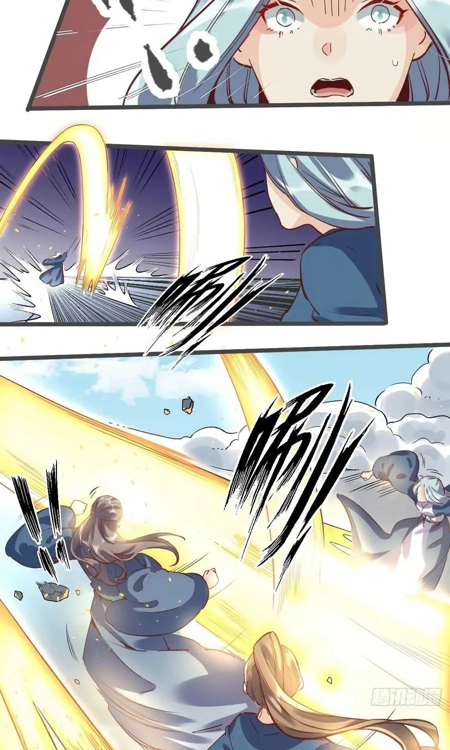 I’m Actually a Cultivation Bigshot Chapter 7 page 32 - 