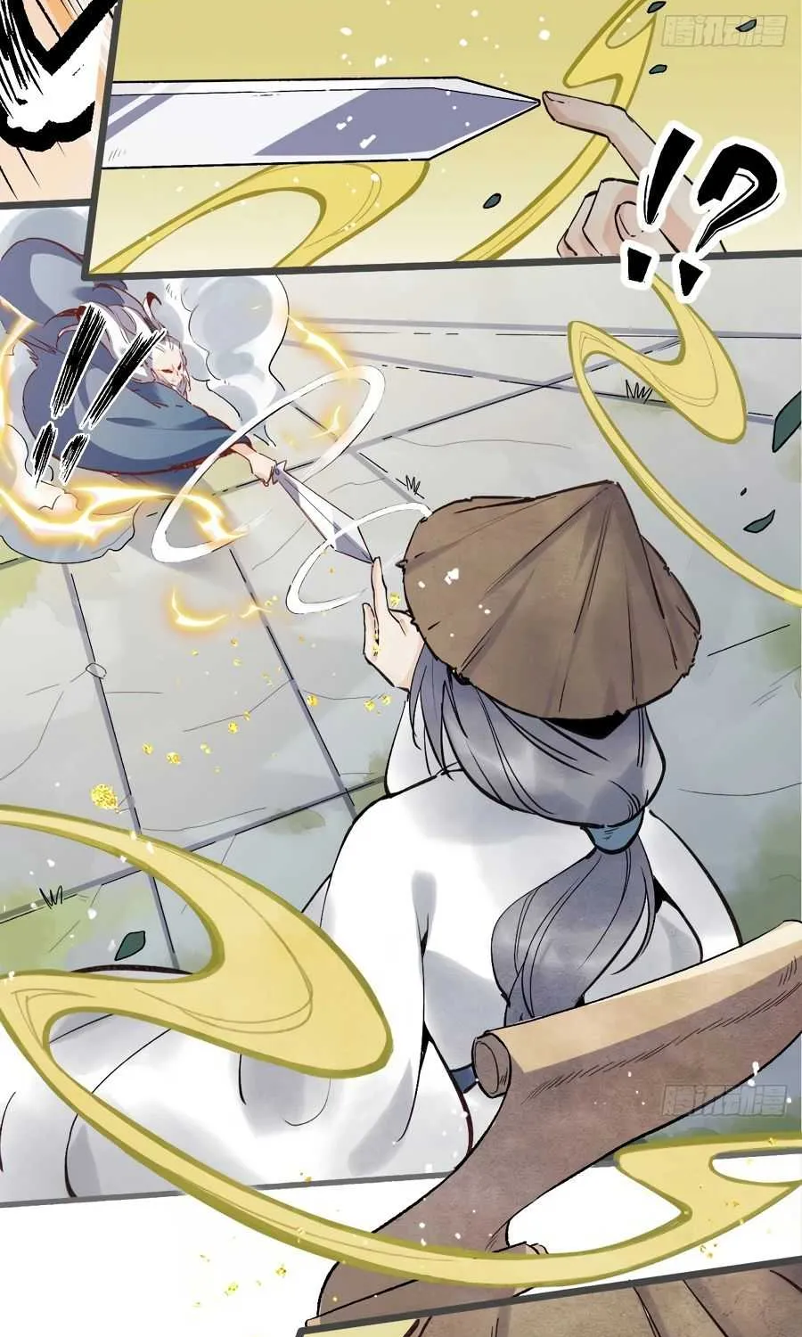 I’m Actually a Cultivation Bigshot Chapter 7 page 46 - 