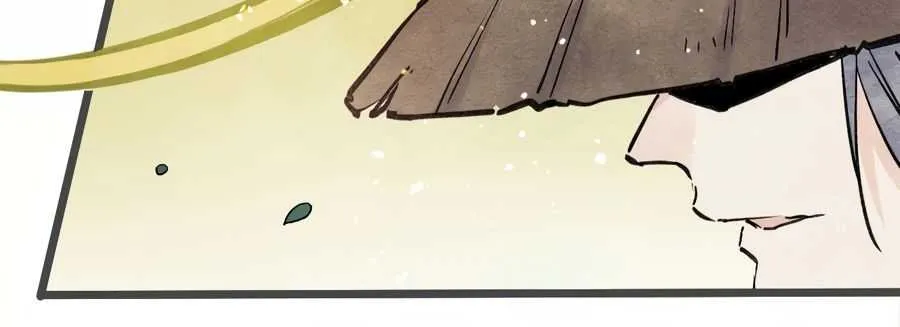 I’m Actually a Cultivation Bigshot Chapter 7 page 48 - 