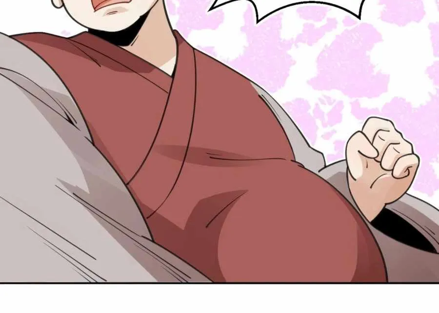 I’m Actually a Cultivation Bigshot Chapter 70 page 24 - 