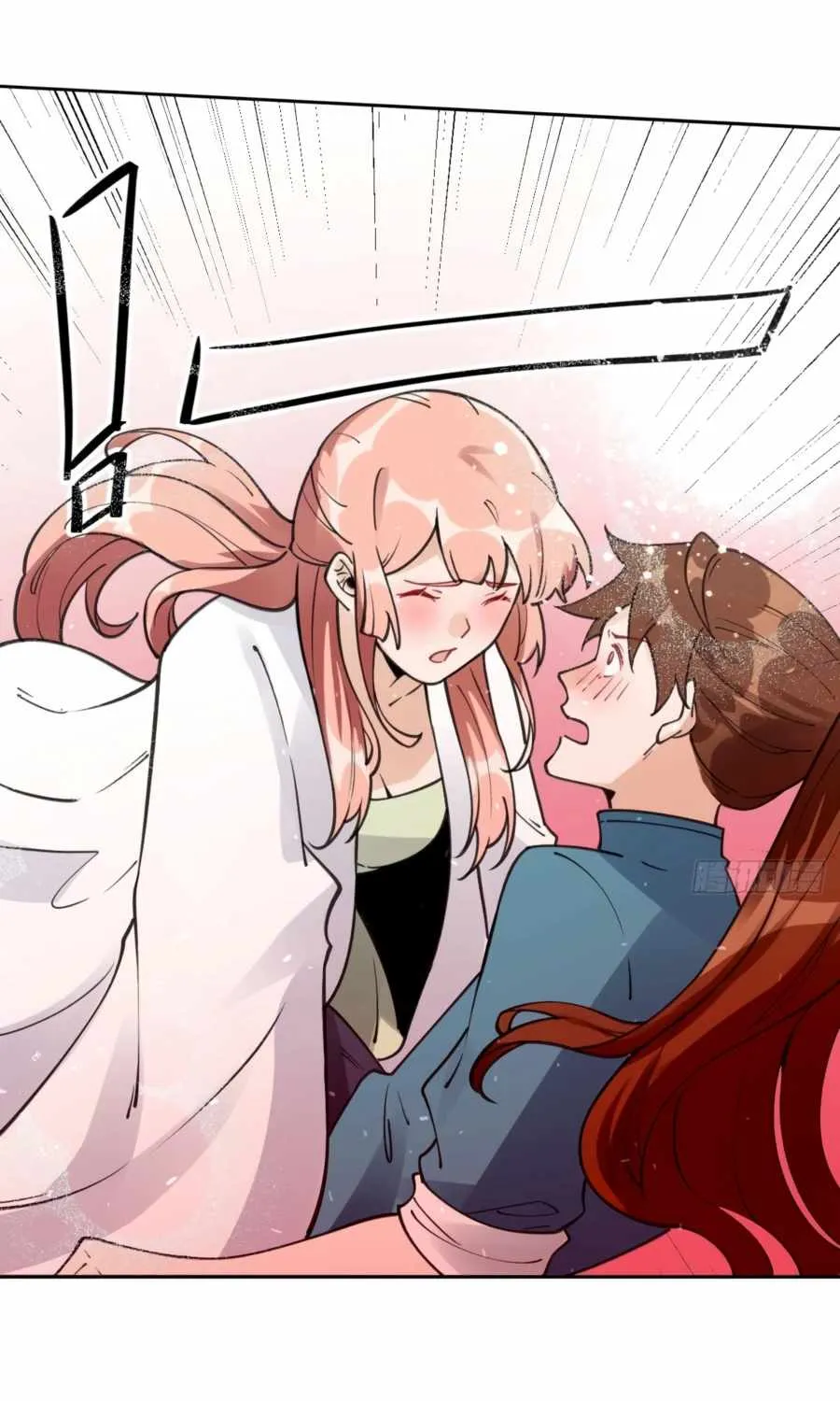 I’m Actually a Cultivation Bigshot Chapter 70 page 28 - 