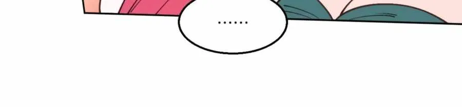 I’m Actually a Cultivation Bigshot Chapter 70 page 36 - 