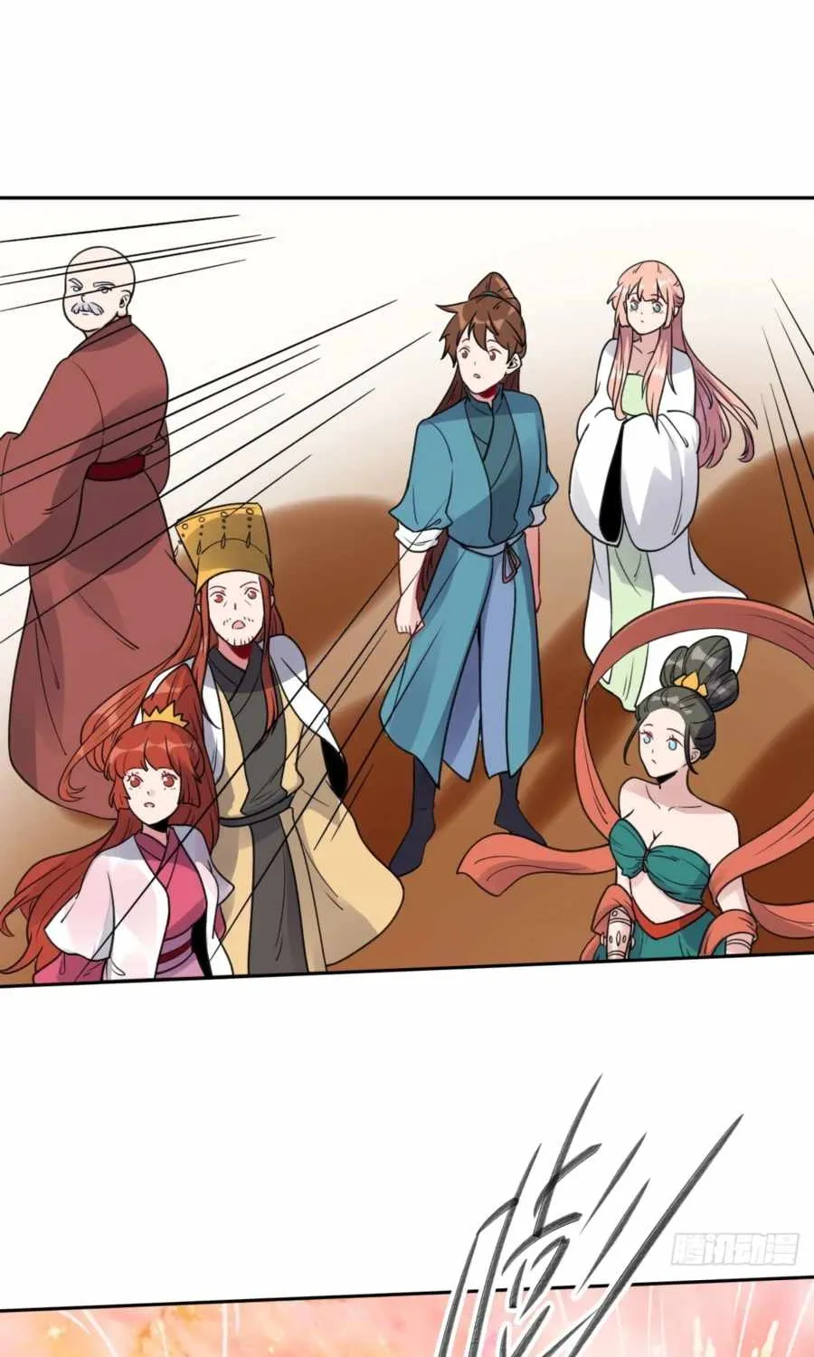 I’m Actually a Cultivation Bigshot Chapter 70 page 41 - 