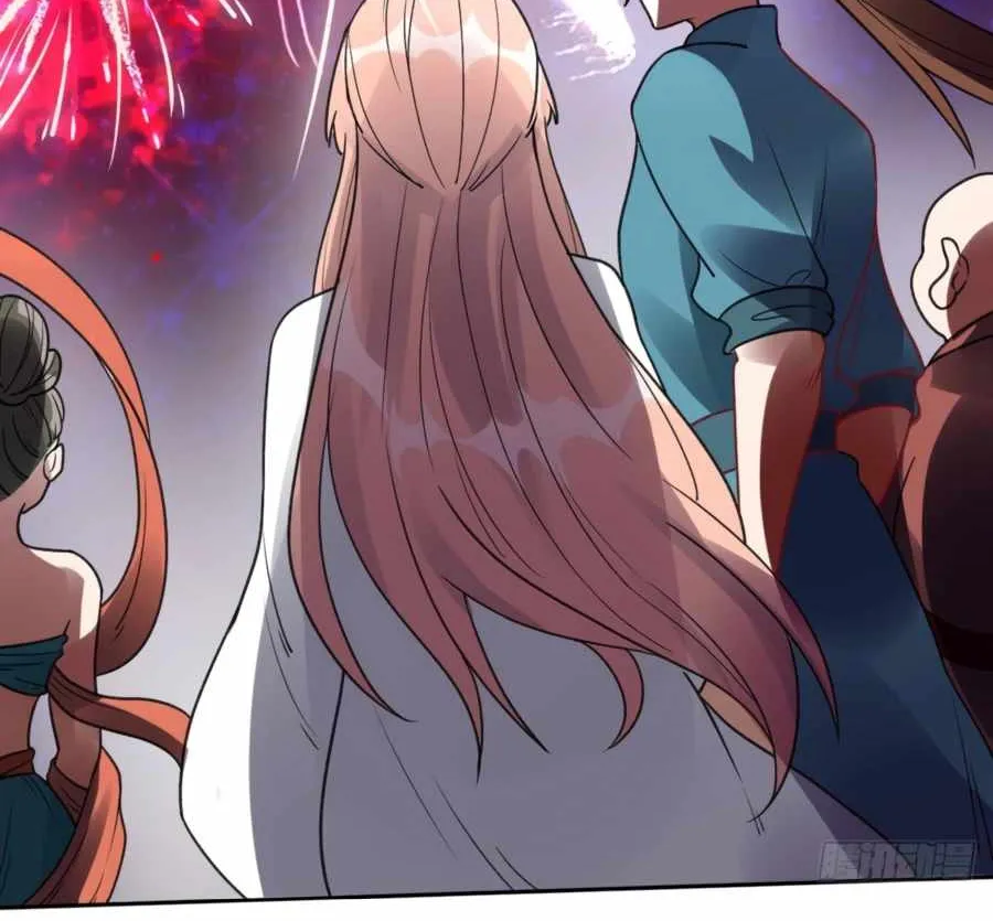 I’m Actually a Cultivation Bigshot Chapter 70 page 43 - 