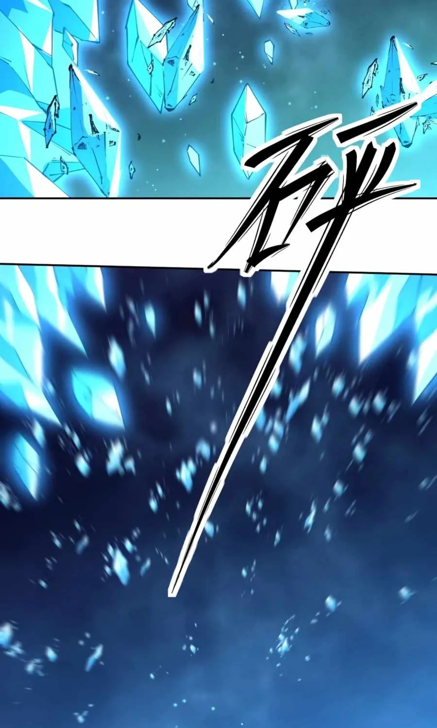 I’m Actually a Cultivation Bigshot Chapter 71 page 33 - 