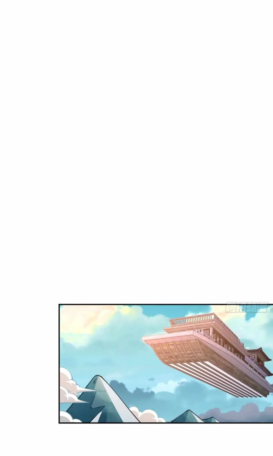 I’m Actually a Cultivation Bigshot Chapter 71 page 43 - 