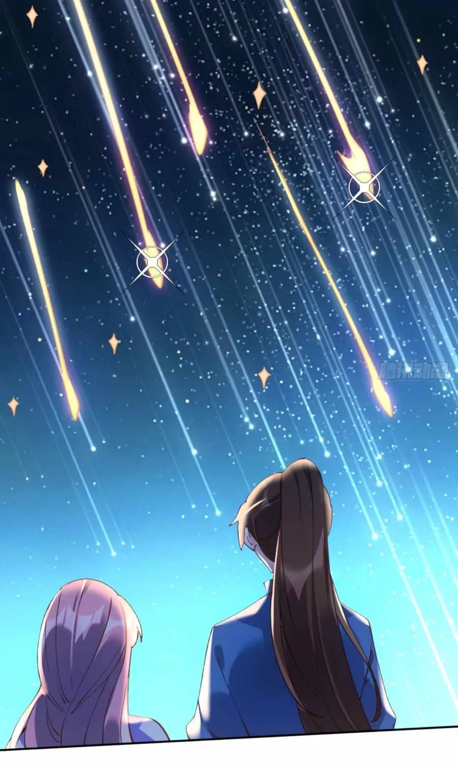 I’m Actually a Cultivation Bigshot Chapter 71 page 6 - 