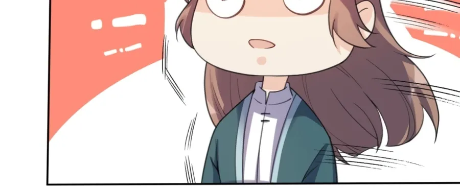I’m Actually a Cultivation Bigshot Chapter 73 page 33 - 