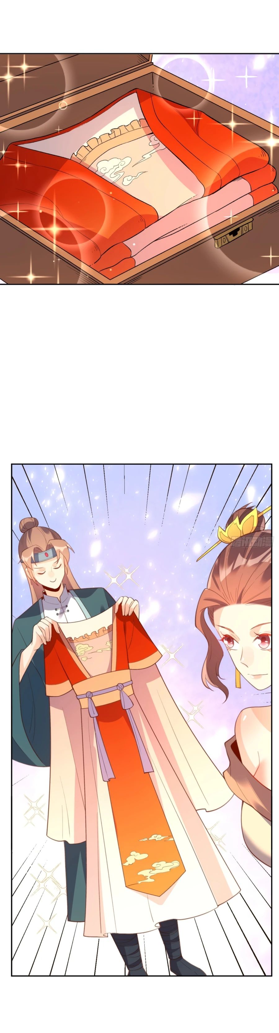I’m Actually a Cultivation Bigshot Chapter 74 page 16 - 