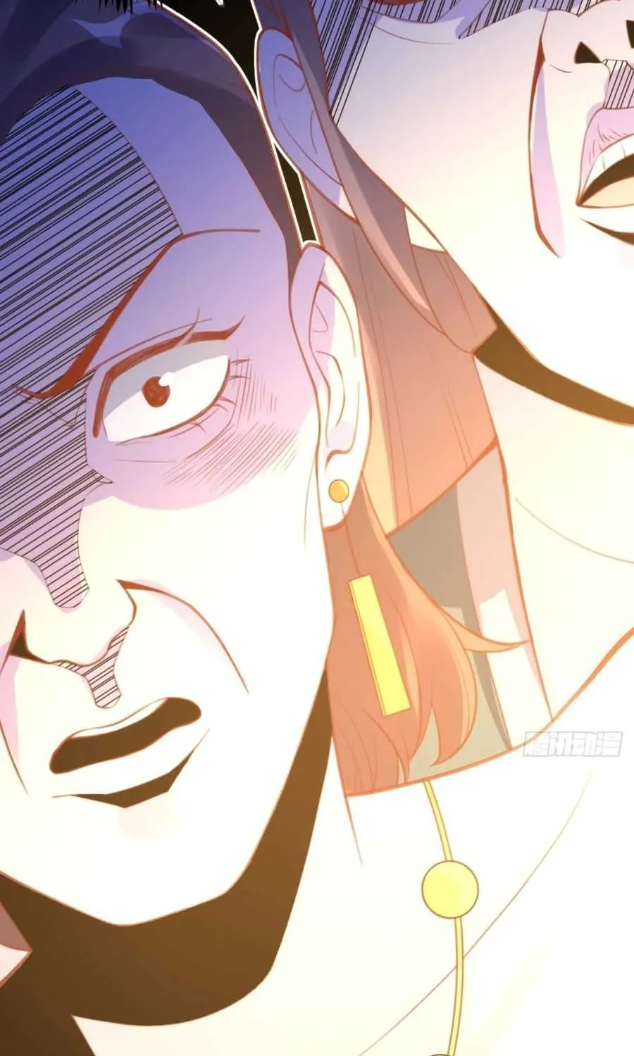 I’m Actually a Cultivation Bigshot Chapter 75 page 16 - 