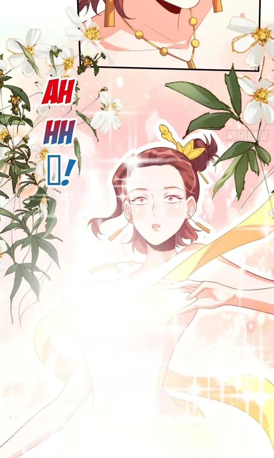 I’m Actually a Cultivation Bigshot Chapter 75 page 29 - 