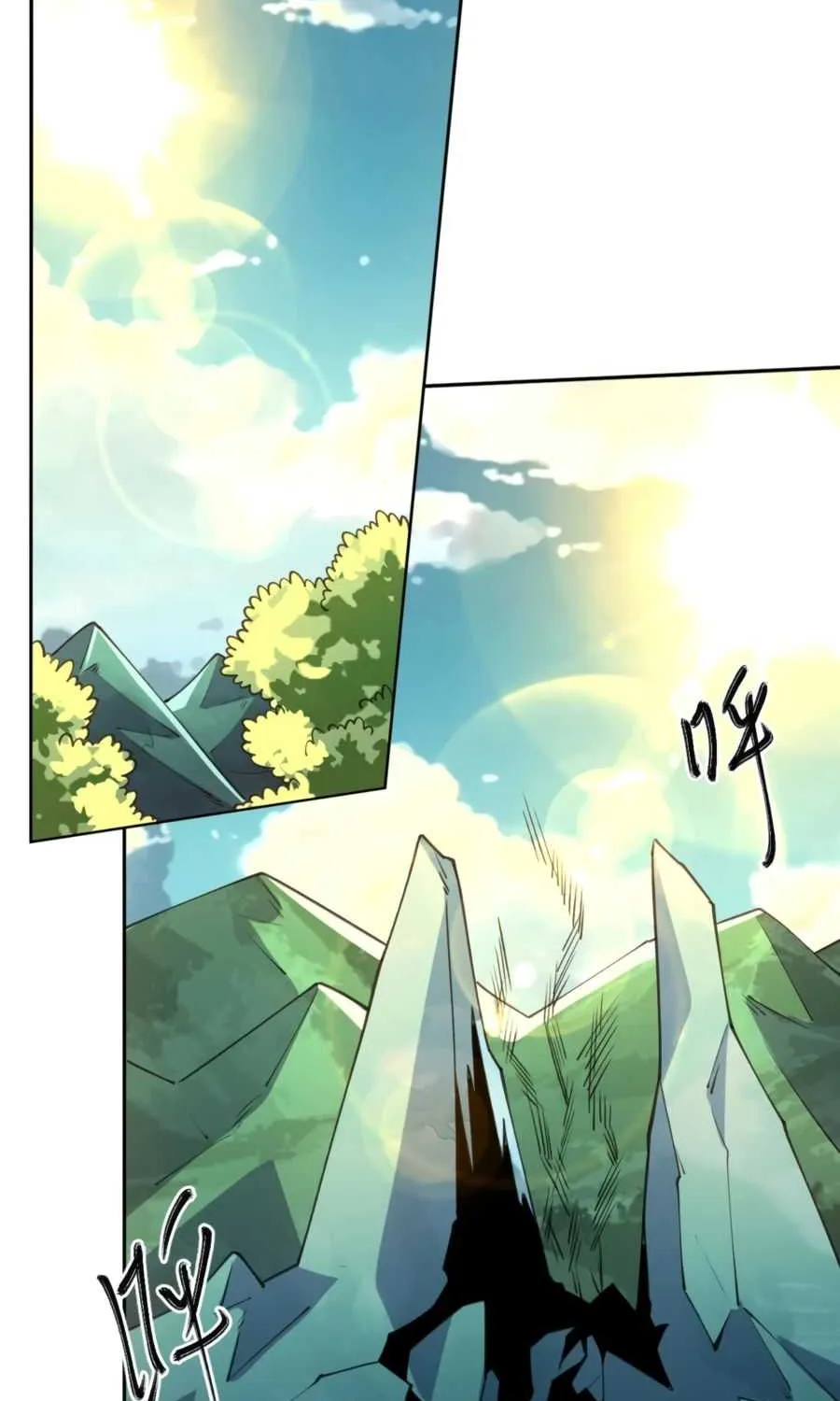 I’m Actually a Cultivation Bigshot Chapter 79 page 4 - 