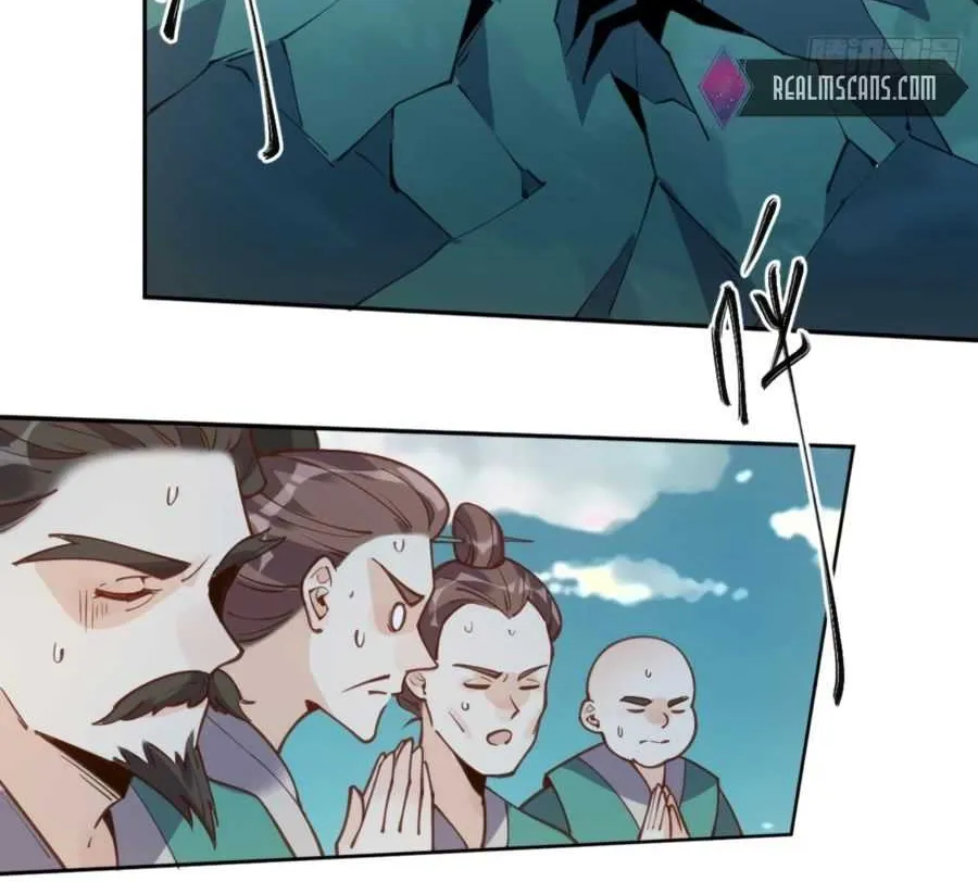 I’m Actually a Cultivation Bigshot Chapter 79 page 5 - 