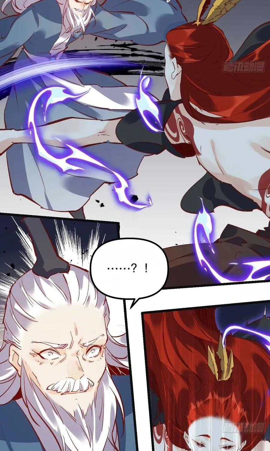 I’m Actually a Cultivation Bigshot Chapter 8 page 20 - 