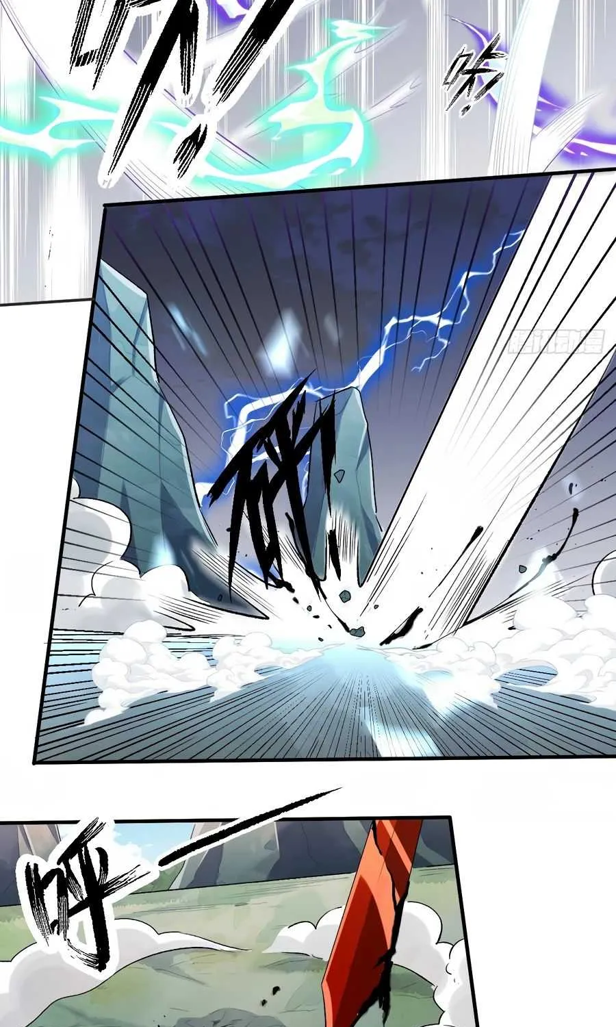 I’m Actually a Cultivation Bigshot Chapter 8 page 24 - 