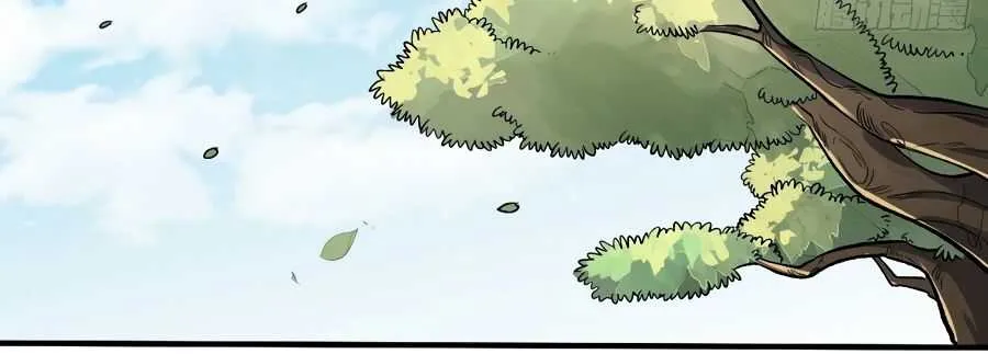 I’m Actually a Cultivation Bigshot Chapter 8 page 48 - 
