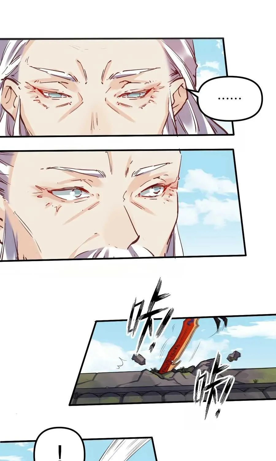 I’m Actually a Cultivation Bigshot Chapter 8 page 9 - 