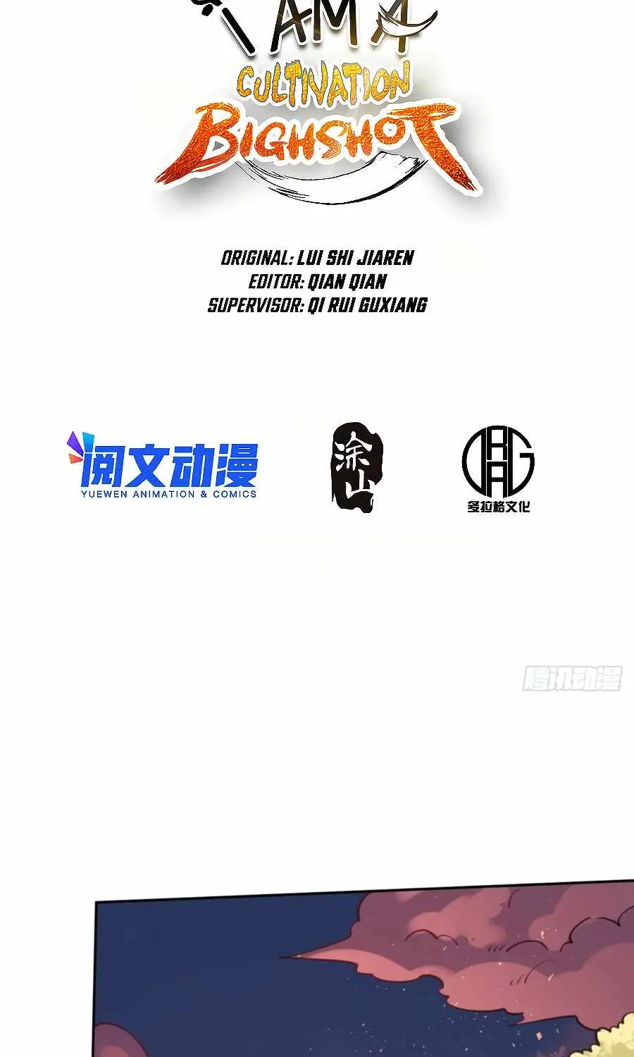 Read I’m Actually a Cultivation Bigshot chapter 83 image 2 on Lezhin