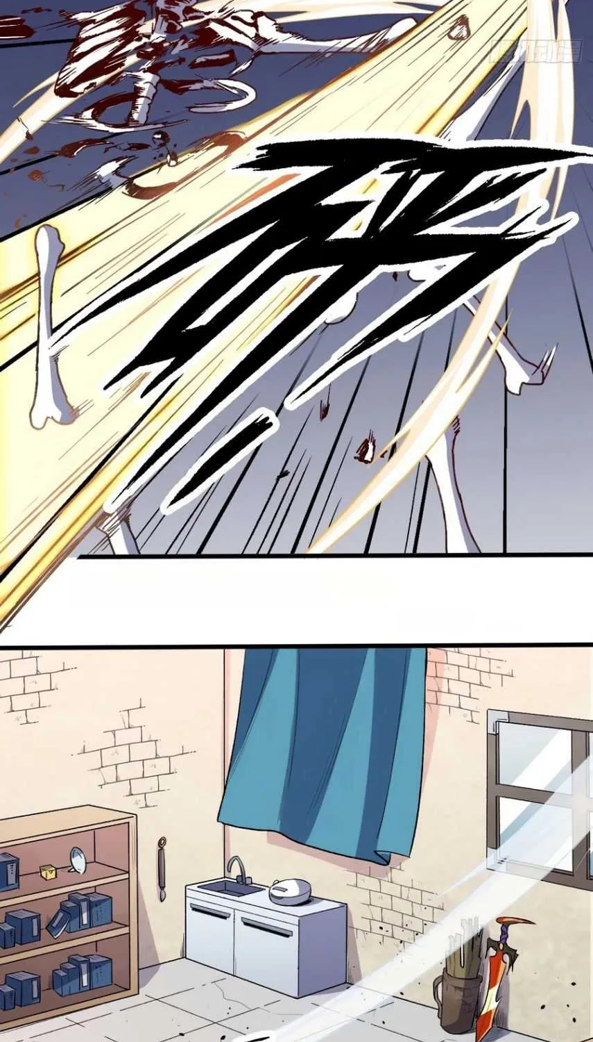 I’m Actually a Cultivation Bigshot Chapter 9 page 41 - 