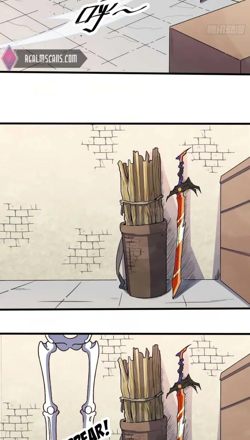 I’m Actually a Cultivation Bigshot Chapter 9 page 42 - 