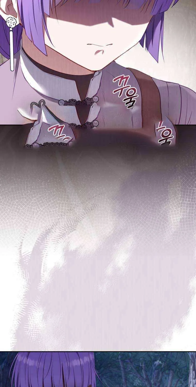 Read I’m being raised by villains chapter 21 image 3 on Lezhin