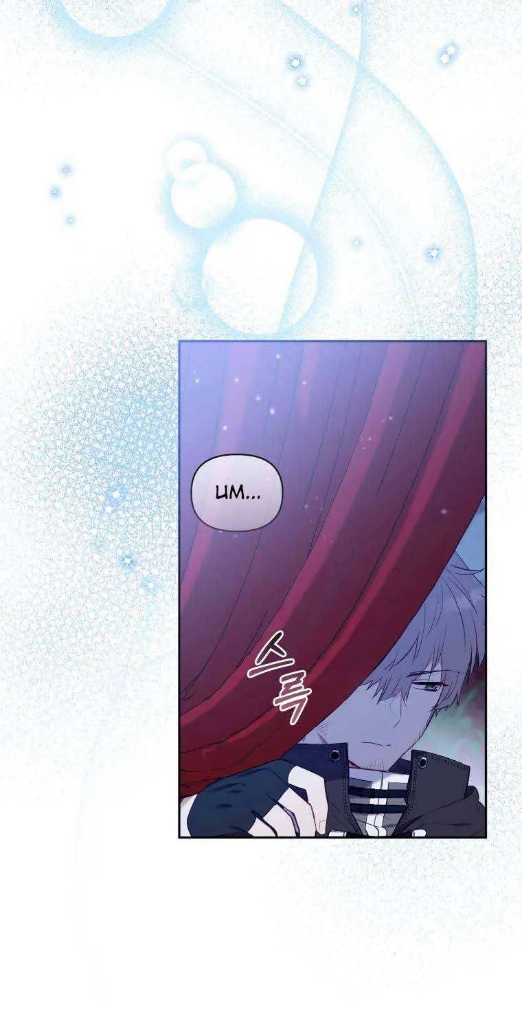 Read I’m being raised by villains chapter 21 image 36 on Lezhin