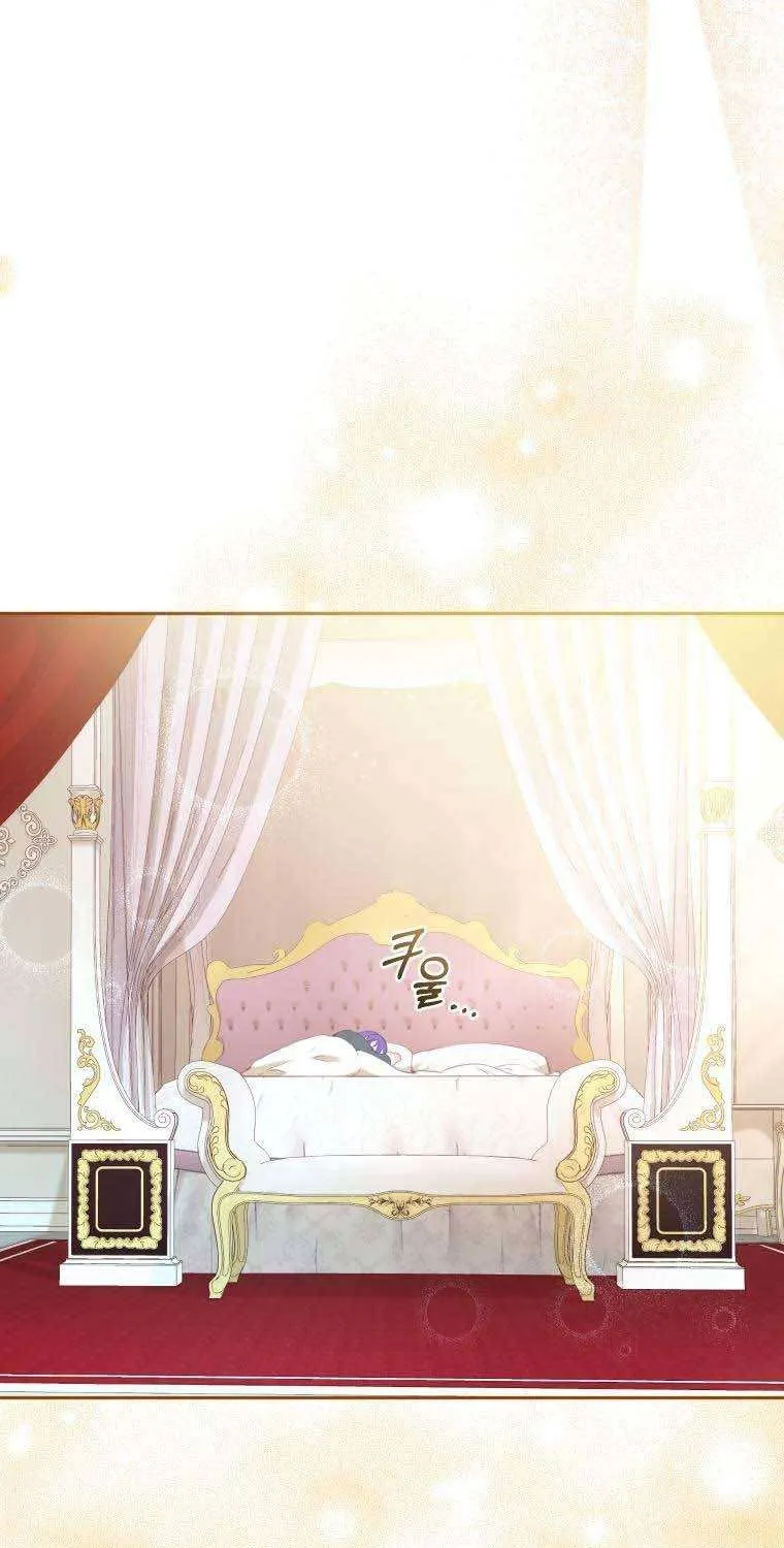 Read I’m being raised by villains chapter 21 image 51 on Lezhin